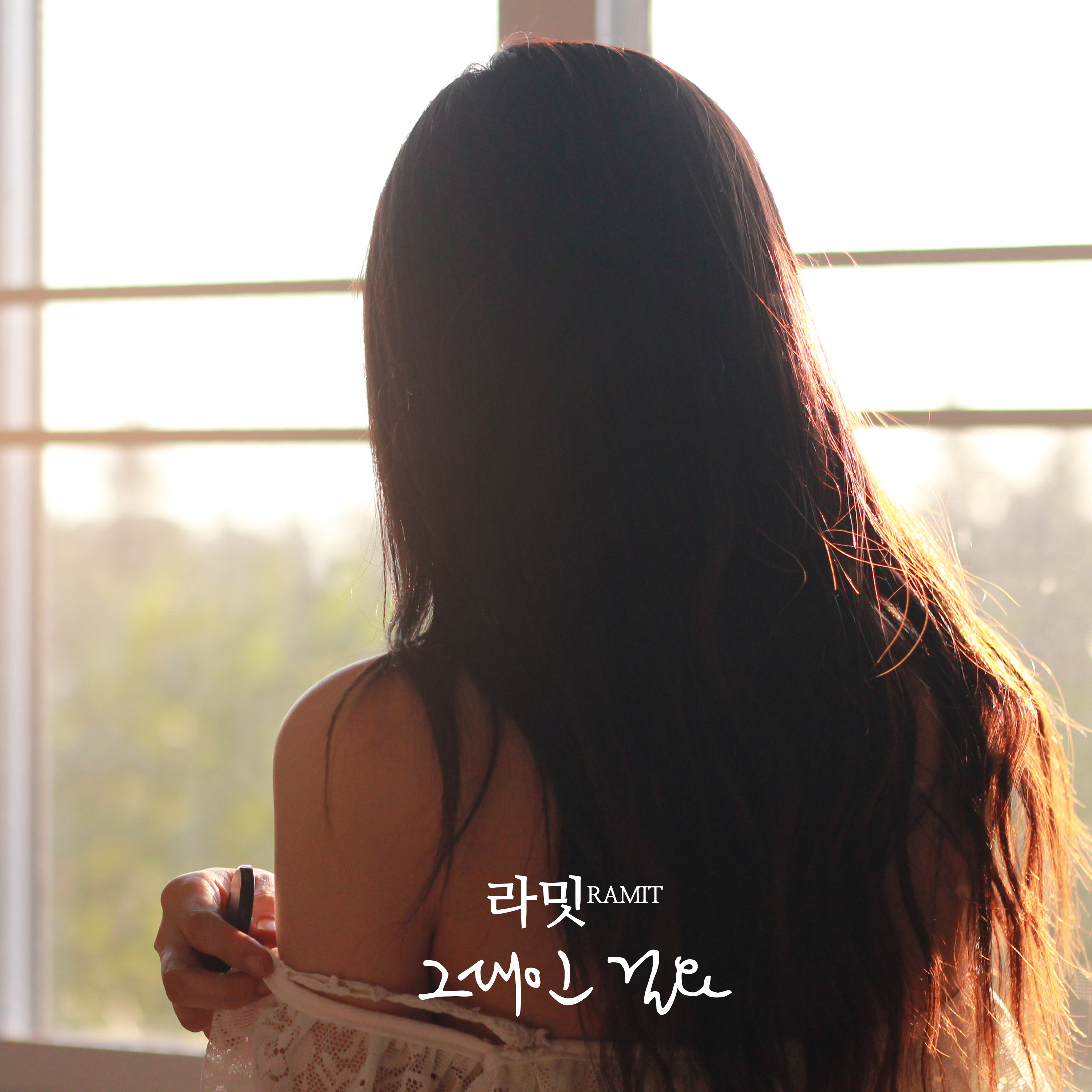 Image Cover